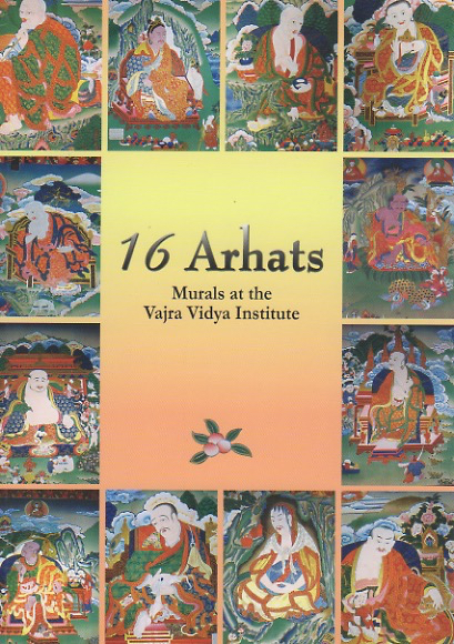 (image for) Sixteen Arhats text and pictures (PDF)